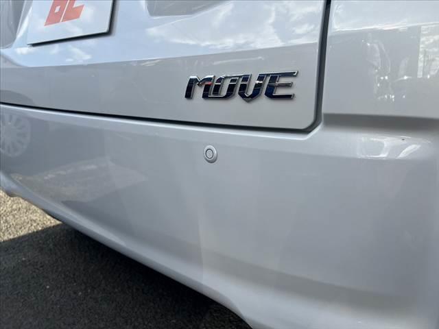 ムーヴ ＸリミテッドＩＩ　ＳＡＩＩＩ　車検整備付　後期　スマアシＩＩＩ　社外ナビ　フルセグ　ブルートゥース　ＤＶＤ　バックカメラ　ＥＴＣ　ステリモ　チルト　Ｒワイパー　Ａライト　ＬＥＤ　レベライザー　Ａハイビーム　スマートキーＸ２（47枚目）