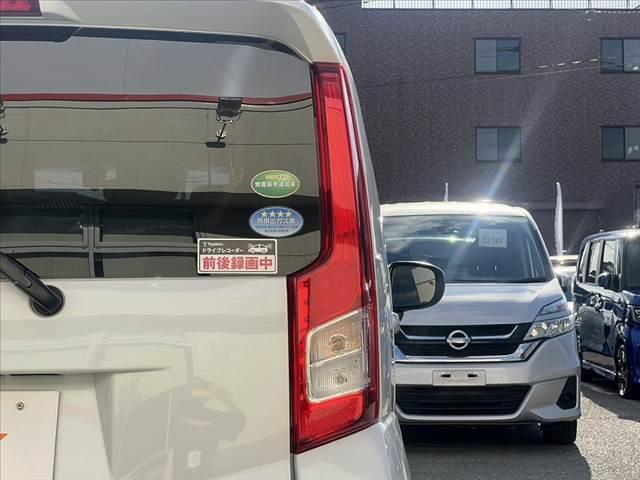 ムーヴ ＸリミテッドＩＩ　ＳＡＩＩＩ　車検整備付　後期　スマアシＩＩＩ　社外ナビ　フルセグ　ブルートゥース　ＤＶＤ　バックカメラ　ＥＴＣ　ステリモ　チルト　Ｒワイパー　Ａライト　ＬＥＤ　レベライザー　Ａハイビーム　スマートキーＸ２（53枚目）