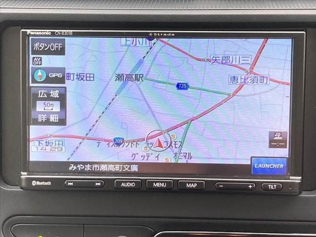 アクア L 車検整備付 後期 社外SDナビ Bluetooth バックカメラ ETC リモコンキー スペアキー 電格レベライザー セキュリティアラーム ACシガーソケット エアバッグ 横滑防止 バニティミラー(3枚目)