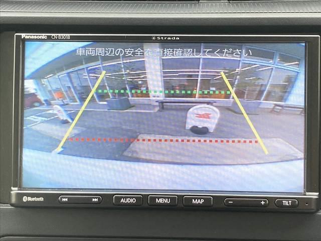 アクア L 車検整備付 後期 社外SDナビ Bluetooth バックカメラ ETC リモコンキー スペアキー 電格レベライザー セキュリティアラーム ACシガーソケット エアバッグ 横滑防止 バニティミラー(4枚目)
