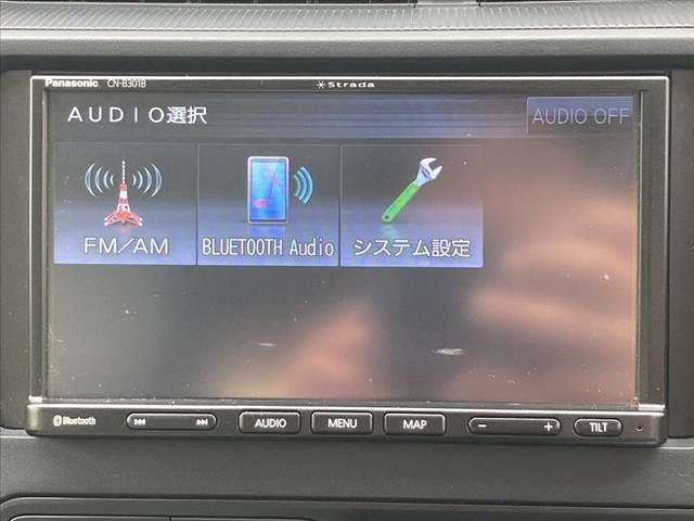 アクア L 車検整備付 後期 社外SDナビ Bluetooth バックカメラ ETC リモコンキー スペアキー 電格レベライザー セキュリティアラーム ACシガーソケット エアバッグ 横滑防止 バニティミラー(5枚目)