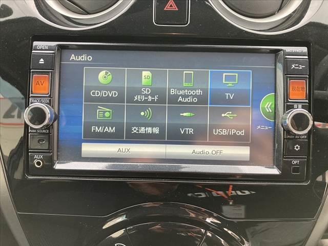 ノート X DIG-S Vセレクション+セーフティ 車検整備付 中期 アラウンドビューモニター 純正SDナビ フルセグ BT DVD再生 ETC エマブレ ステリモ クリソナ スマートキー Pスタート 電格 Aライト Aストップ ACシガーソケット(4枚目)