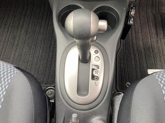 ノート X DIG-S Vセレクション+セーフティ 車検整備付 中期 アラウンドビューモニター 純正SDナビ フルセグ BT DVD再生 ETC エマブレ ステリモ クリソナ スマートキー Pスタート 電格 Aライト Aストップ ACシガーソケット(25枚目)