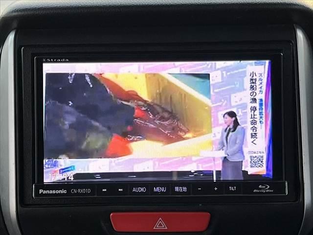 N-BOX+ G・Lパッケージ 車検整備付 後期 ナビ フルセグ ブルートゥース DVD バックカメラ ETC ステリモ チルト シートリフター レベライザー リアワイパー Aストップ スマートキーX2 電格 前席バニティーミラー(3枚目)