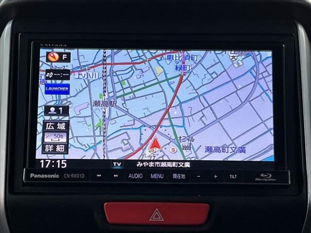 N-BOX+ G・Lパッケージ 車検整備付 後期 ナビ フルセグ ブルートゥース DVD バックカメラ ETC ステリモ チルト シートリフター レベライザー リアワイパー Aストップ スマートキーX2 電格 前席バニティーミラー(4枚目)