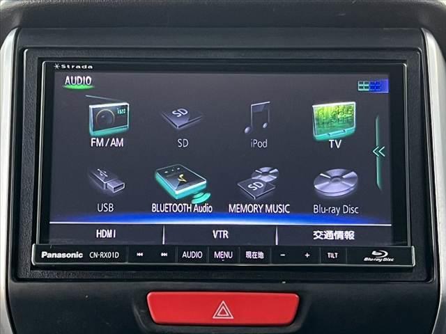 N-BOX+ G・Lパッケージ 車検整備付 後期 ナビ フルセグ ブルートゥース DVD バックカメラ ETC ステリモ チルト シートリフター レベライザー リアワイパー Aストップ スマートキーX2 電格 前席バニティーミラー(5枚目)