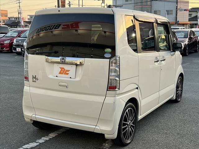 N-BOX+ G・Lパッケージ 車検整備付 後期 ナビ フルセグ ブルートゥース DVD バックカメラ ETC ステリモ チルト シートリフター レベライザー リアワイパー Aストップ スマートキーX2 電格 前席バニティーミラー(13枚目)