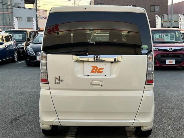 N-BOX+ G・Lパッケージ 車検整備付 後期 ナビ フルセグ ブルートゥース DVD バックカメラ ETC ステリモ チルト シートリフター レベライザー リアワイパー Aストップ スマートキーX2 電格 前席バニティーミラー(14枚目)