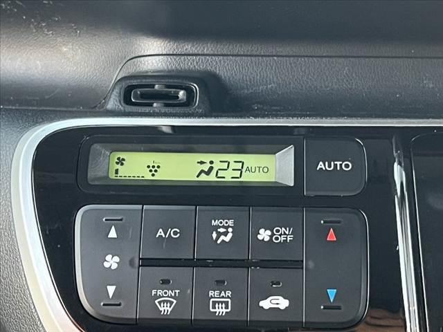 N-BOX+ G・Lパッケージ 車検整備付 後期 ナビ フルセグ ブルートゥース DVD バックカメラ ETC ステリモ チルト シートリフター レベライザー リアワイパー Aストップ スマートキーX2 電格 前席バニティーミラー(24枚目)