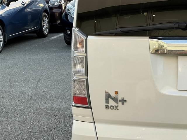 N-BOX+ G・Lパッケージ 車検整備付 後期 ナビ フルセグ ブルートゥース DVD バックカメラ ETC ステリモ チルト シートリフター レベライザー リアワイパー Aストップ スマートキーX2 電格 前席バニティーミラー(44枚目)