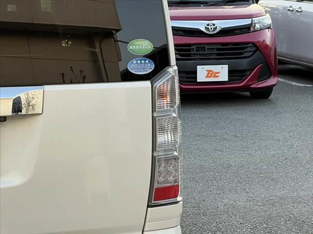 N-BOX+ G・Lパッケージ 車検整備付 後期 ナビ フルセグ ブルートゥース DVD バックカメラ ETC ステリモ チルト シートリフター レベライザー リアワイパー Aストップ スマートキーX2 電格 前席バニティーミラー(45枚目)