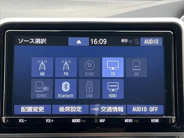 シエンタ ハイブリッドG クエロ 後期 全方位モニター 12型Fダウンモニター 9型純正SDナビ フルセグ BT DVD 両側パワスラ クリソナ ステリモ スマートキー セーフティセンス Aハイビーム オートレベリングLED 電格(31枚目)