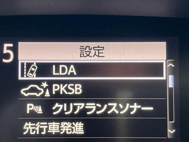 シエンタ ハイブリッドG クエロ 後期 全方位モニター 12型Fダウンモニター 9型純正SDナビ フルセグ BT DVD 両側パワスラ クリソナ ステリモ スマートキー セーフティセンス Aハイビーム オートレベリングLED 電格(41枚目)