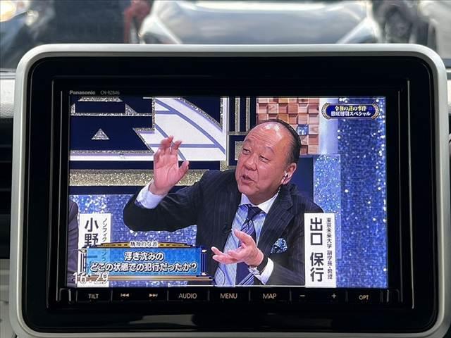 販売車両などは、ありのままのコンディションを正直に公開させて頂きます。