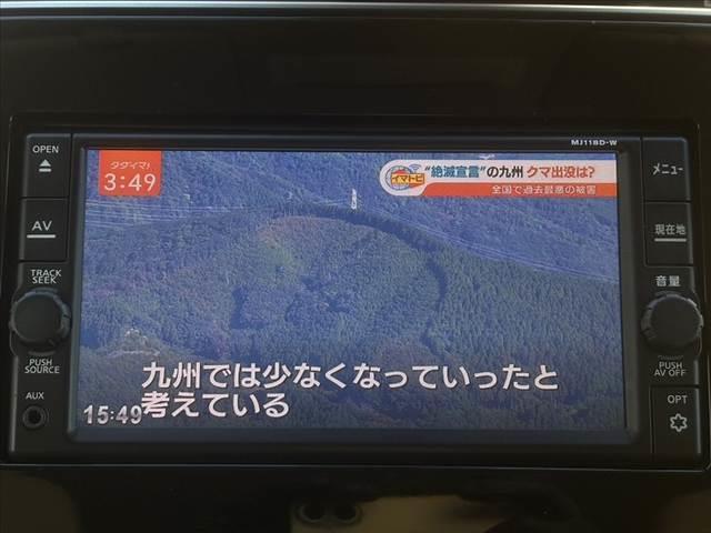 セレナ B 車検整備付 禁煙車 中期 純正SDナビ/フルセグ/ブルートゥース バックカメラ クルーズコントロール ステアリングリモコン オートライト スマートキー Pスタート Aストップ 電格ミラー Pガラス(3枚目)