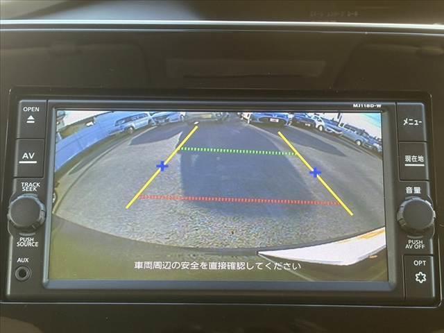 セレナ B 車検整備付 禁煙車 中期 純正SDナビ/フルセグ/ブルートゥース バックカメラ クルーズコントロール ステアリングリモコン オートライト スマートキー Pスタート Aストップ 電格ミラー Pガラス(4枚目)