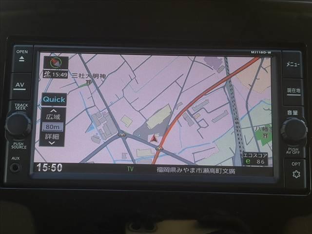 セレナ B 車検整備付 禁煙車 中期 純正SDナビ/フルセグ/ブルートゥース バックカメラ クルーズコントロール ステアリングリモコン オートライト スマートキー Pスタート Aストップ 電格ミラー Pガラス(5枚目)