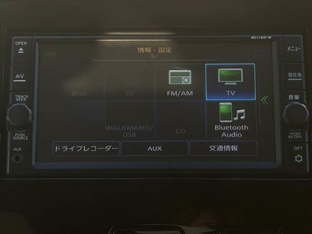 セレナ B 車検整備付 禁煙車 中期 純正SDナビ/フルセグ/ブルートゥース バックカメラ クルーズコントロール ステアリングリモコン オートライト スマートキー Pスタート Aストップ 電格ミラー Pガラス(6枚目)