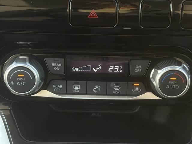 セレナ B 車検整備付 禁煙車 中期 純正SDナビ/フルセグ/ブルートゥース バックカメラ クルーズコントロール ステアリングリモコン オートライト スマートキー Pスタート Aストップ 電格ミラー Pガラス(39枚目)