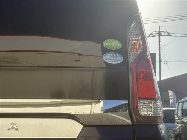 セレナ B 車検整備付 禁煙車 中期 純正SDナビ/フルセグ/ブルートゥース バックカメラ クルーズコントロール ステアリングリモコン オートライト スマートキー Pスタート Aストップ 電格ミラー Pガラス(49枚目)