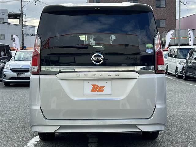 自動車保険（損保ジャパン）の代理店でもございますので、お気軽にご相談下さい。