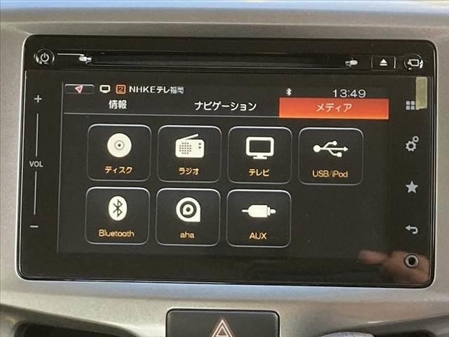 仕入れに特化したお店です。『予約制』とさせていただき、他のお客様を気にせずにおくつろぎ下さい。