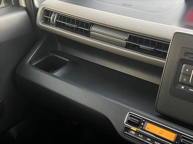 ワゴンＲ ハイブリッドＦＸ　車検整備付　中期　純正ＣＤオーディオ　スマートキーＸ２　シートヒーター　Ｐスタート　Ｐガラス　Ａストップ　オートライト　電格　ＡＣシガーソケット　コーナーソナー　横滑り防止　レーンキープ（23枚目）