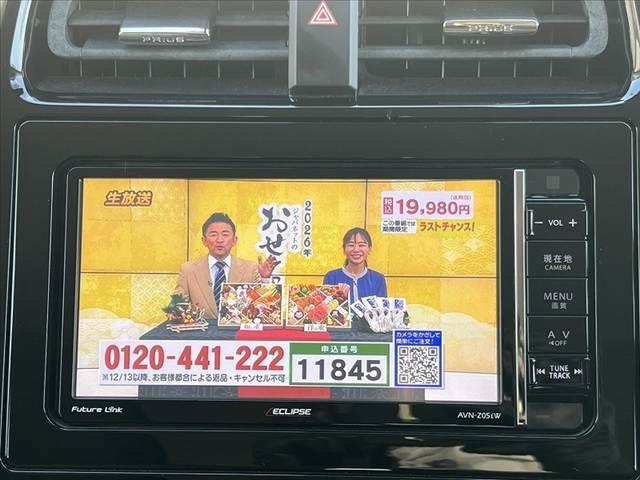 プリウス Ｓ　車検整備付　セーフティセンス　社外ＳＤナビ　フルセグ　ＤＶＤ　ブルートゥース　Ｂカメラ　スマートキーＸ２　Ｐガラス　Ｐスタート　ステリモ　ＥＴＣ　電格　クルコン　横滑り防止　ＬＥＤヘッドライト（3枚目）