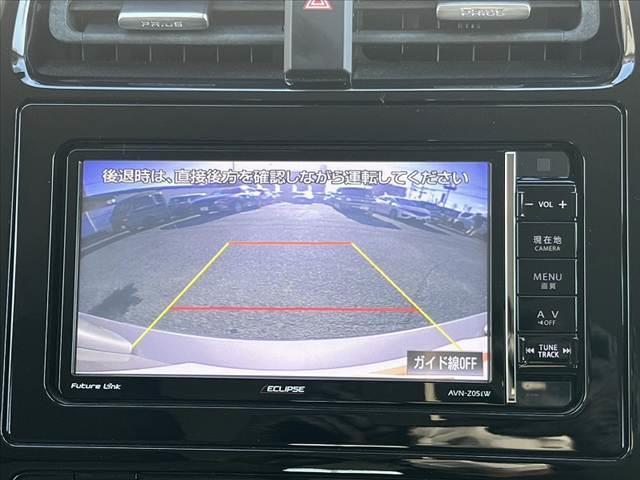 プリウス Ｓ　車検整備付　セーフティセンス　社外ＳＤナビ　フルセグ　ＤＶＤ　ブルートゥース　Ｂカメラ　スマートキーＸ２　Ｐガラス　Ｐスタート　ステリモ　ＥＴＣ　電格　クルコン　横滑り防止　ＬＥＤヘッドライト（4枚目）
