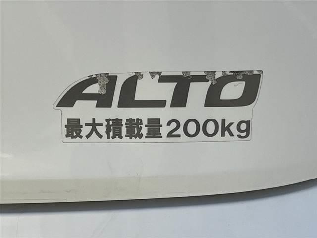 アルト ＶＰ　車検整備付　社外７インチＳＤナビ　ＤＶＤ　リモコンキー　横滑り防止　ＳＲＳエアバッグ　ヘッドライトレベライザー　セキュリティ　ドリンクホルダー　ＡＣソケット　マルチインフォメーションディスプレイ（24枚目）