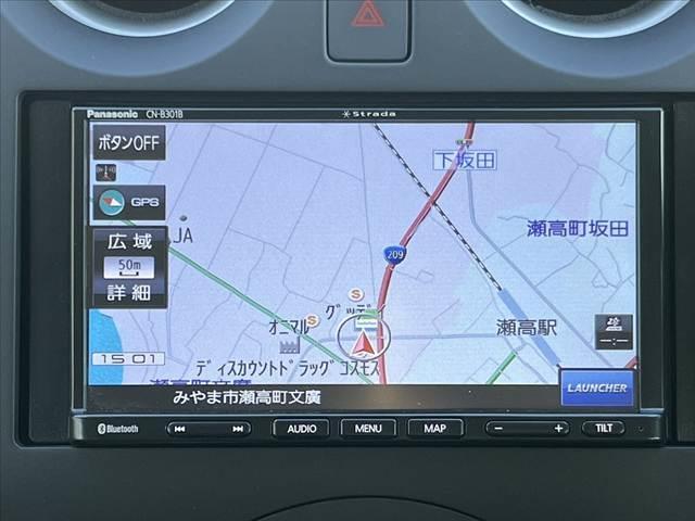 ノート 　車検整備付　後期　アラウンドビューモニター　エマージェンシーブレーキ　社外ＳＤナビ　Ｂｌｕｅｔｏｏｔｈ　スマートキーＸ２　Ｐスタート　スマートルームミラー　ＥＴＣ　Ａストップ　Ａライト　電格（6枚目）