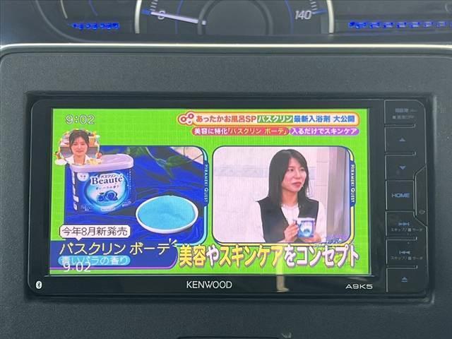 フレア ハイブリッドＸＳ　禁煙車　セーフティーＰＫＧ　純正ＳＤナビ　フルセグ　ブルートゥース　ＤＶＤ　ＥＴＣ　ＬＥＤ　ヘッドアップＤ　スマートキーＸ２　シートヒーター　シートリフター　チルト　前席バニティーミラー　ＡＣソケット（3枚目）