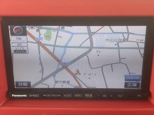 ハスラー 　２トーン　社外ＳＤナビ　フルセグ　ＢＴ　ＤＶＤ再生　ＲＢＳ　Ｂカメラ　ＨＩＤヘッド　エネチャージ　スマートキーＸ２　Ｐスタート　シートヒーター　ステリモ　Ａストップ　Ａライト　電格　革巻きステア（4枚目）