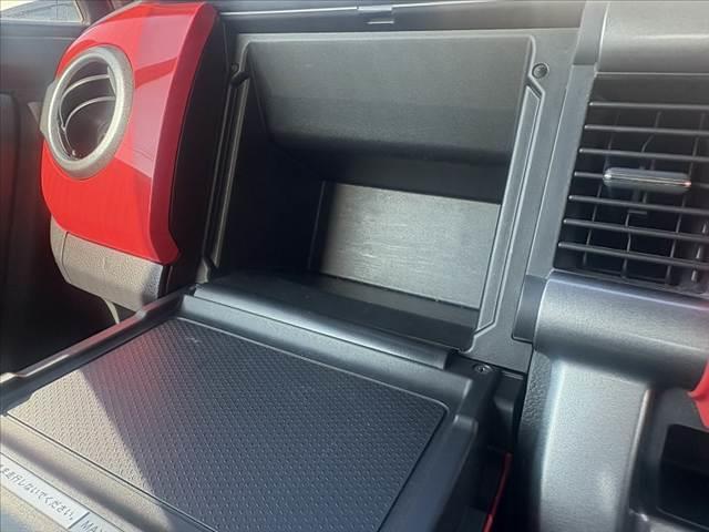 ハスラー 　２トーン　社外ＳＤナビ　フルセグ　ＢＴ　ＤＶＤ再生　ＲＢＳ　Ｂカメラ　ＨＩＤヘッド　エネチャージ　スマートキーＸ２　Ｐスタート　シートヒーター　ステリモ　Ａストップ　Ａライト　電格　革巻きステア（35枚目）