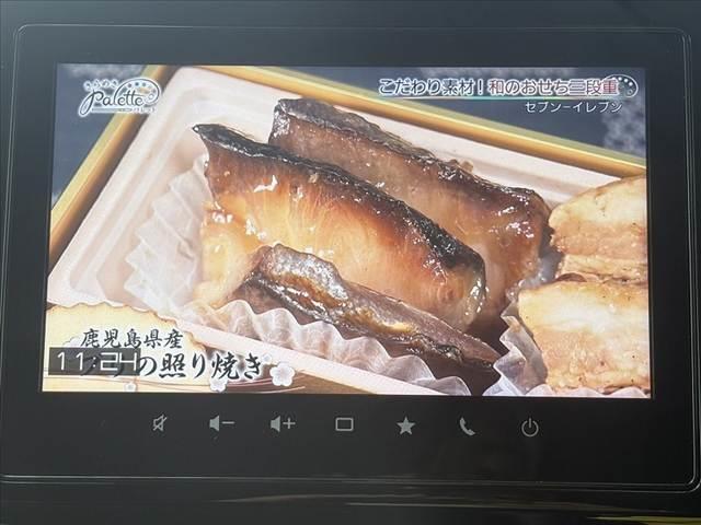 販売車両などは、ありのままのコンディションを正直に公開させて頂きます。