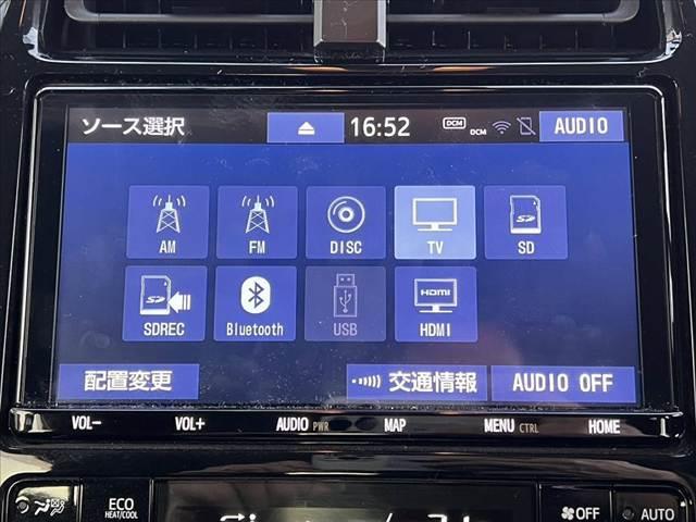 プリウス S 車検整備付 中期 セーフティーセンス 純正9インチSDナビ フルセグ DVD ブルートゥース Bカメラ LEDランプ オートハイビーム シートリフター 横滑り防止 クルコン ETC Pガラス(4枚目)