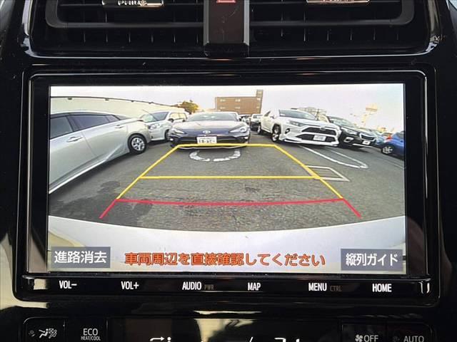 プリウス S 車検整備付 中期 セーフティーセンス 純正9インチSDナビ フルセグ DVD ブルートゥース Bカメラ LEDランプ オートハイビーム シートリフター 横滑り防止 クルコン ETC Pガラス(5枚目)