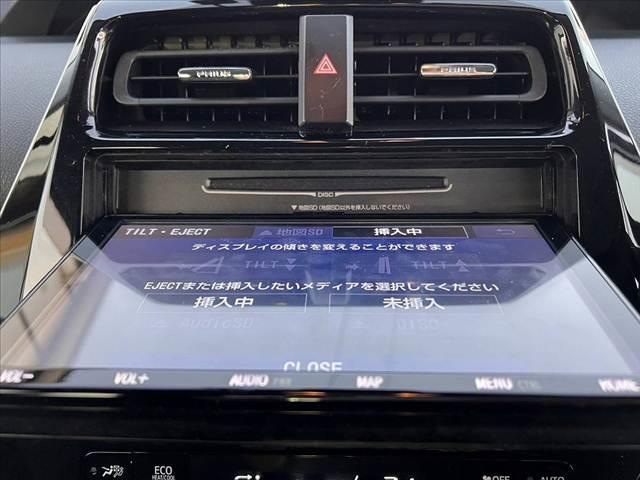 プリウス S 車検整備付 中期 セーフティーセンス 純正9インチSDナビ フルセグ DVD ブルートゥース Bカメラ LEDランプ オートハイビーム シートリフター 横滑り防止 クルコン ETC Pガラス(41枚目)