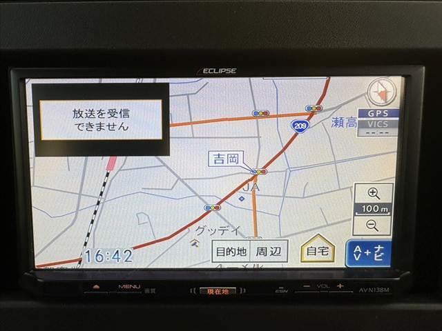 ワゴンＲ ＦＸ　後期　社外７型ナビ　地デジ　セーフティーサポート　ＥＴＣ　シートヒーター　バニティーミラー　レベライザー　ハイビームアシスト　プッシュスタート　スマートキーＸ２　ソナー　プライバシーガラス　電格（3枚目）