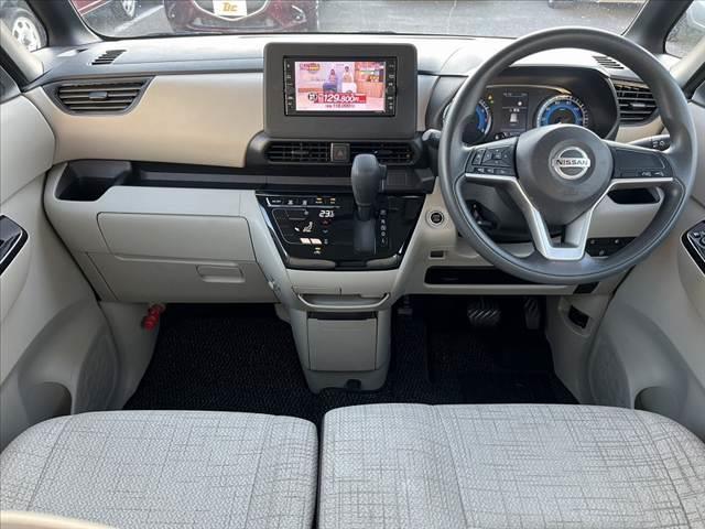 ルークス X 車検整備付 エマージェンシーブレーキ 純正7型SDナビ フルセグ ブルートゥース 全方位カメラ 電スラ スマートキーX2 Aライト Pガラス Pスタート 横滑り防止 SRSエアバッグ 電格ミラー(2枚目)