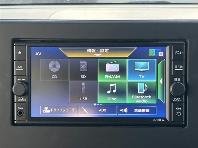 ルークス X 車検整備付 エマージェンシーブレーキ 純正7型SDナビ フルセグ ブルートゥース 全方位カメラ 電スラ スマートキーX2 Aライト Pガラス Pスタート 横滑り防止 SRSエアバッグ 電格ミラー(4枚目)