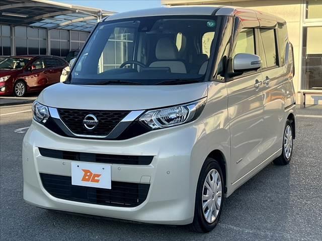 ルークス X 車検整備付 エマージェンシーブレーキ 純正7型SDナビ フルセグ ブルートゥース 全方位カメラ 電スラ スマートキーX2 Aライト Pガラス Pスタート 横滑り防止 SRSエアバッグ 電格ミラー(8枚目)