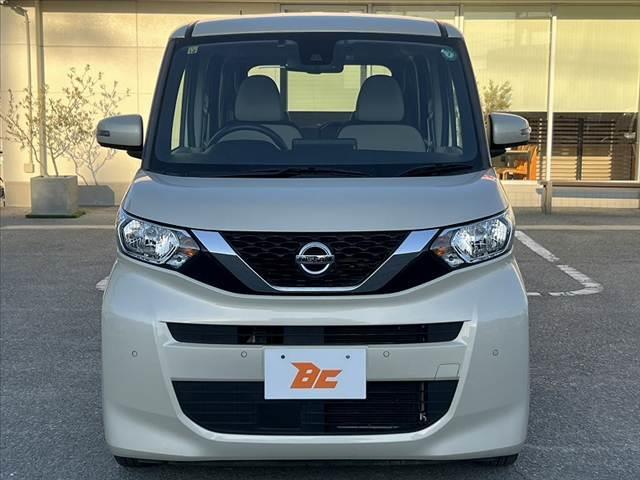 ルークス X 車検整備付 エマージェンシーブレーキ 純正7型SDナビ フルセグ ブルートゥース 全方位カメラ 電スラ スマートキーX2 Aライト Pガラス Pスタート 横滑り防止 SRSエアバッグ 電格ミラー(9枚目)