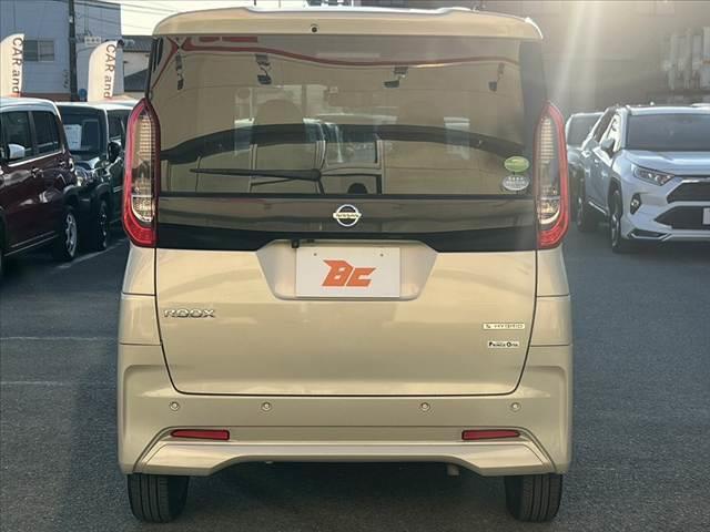 ルークス X 車検整備付 エマージェンシーブレーキ 純正7型SDナビ フルセグ ブルートゥース 全方位カメラ 電スラ スマートキーX2 Aライト Pガラス Pスタート 横滑り防止 SRSエアバッグ 電格ミラー(14枚目)