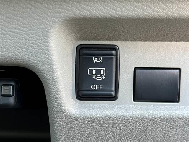 ルークス X 車検整備付 エマージェンシーブレーキ 純正7型SDナビ フルセグ ブルートゥース 全方位カメラ 電スラ スマートキーX2 Aライト Pガラス Pスタート 横滑り防止 SRSエアバッグ 電格ミラー(28枚目)