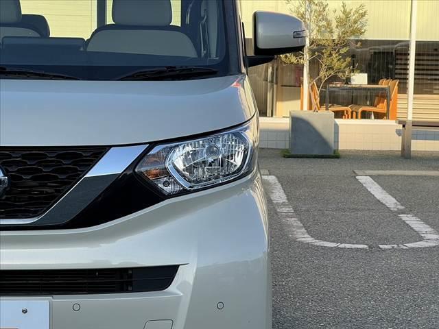 ルークス X 車検整備付 エマージェンシーブレーキ 純正7型SDナビ フルセグ ブルートゥース 全方位カメラ 電スラ スマートキーX2 Aライト Pガラス Pスタート 横滑り防止 SRSエアバッグ 電格ミラー(49枚目)