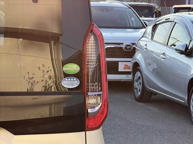 ルークス X 車検整備付 エマージェンシーブレーキ 純正7型SDナビ フルセグ ブルートゥース 全方位カメラ 電スラ スマートキーX2 Aライト Pガラス Pスタート 横滑り防止 SRSエアバッグ 電格ミラー(51枚目)