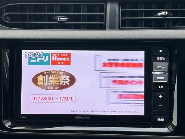 アクア Ｇ　車検整備付　中期　セーフティーセンスＣ　７型ＳＤナビ　バックカメラ　フルセグ　ドラレコ　ブルートゥース　ステリモ　クルコン　スマートキーＸ２　シートヒーター　シートリフター　チルトテレスコ（3枚目）