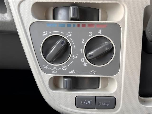 ムーヴ L SAIII 車検整備付 スマートアシストIII ディスプレイオーディオ アイドリングストップ ETC Bカメラ 電動格納ミラー リモコンキー オートハイビーム レーンディパーチャーアラーム バニティーミラー(23枚目)