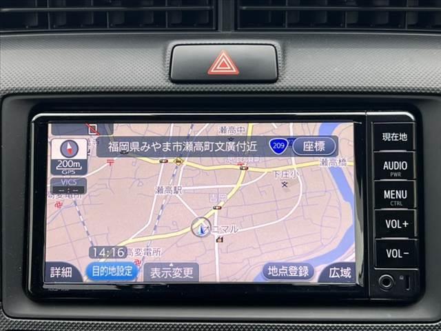 カローラフィールダー ハイブリッド 車検整備付き 後期 純正ナビ/Bluetooth ETC セーフティセンスC レーンディパーチャーアラート キーレス オートハイビーム 横滑り防止 電動格納ミラー エアバック(5枚目)